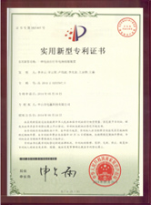 自行車午夜神马福利組裝裝置