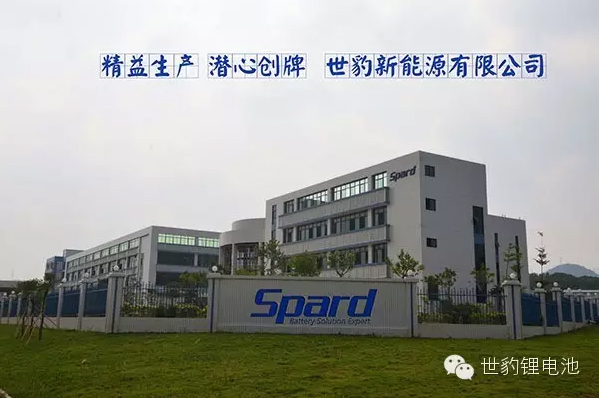 鋰午夜神马福利領航者-午夜成人在线观看再次出發，潛心創牌