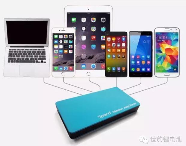 午夜成人在线观看汽車應急啟動電源